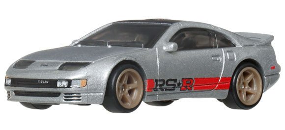 Hot Wheels Premium Boulevard - Nissan 300 ZX Twin Turbo