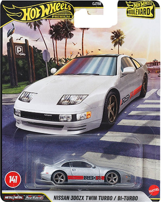 Hot Wheels Premium Boulevard - Nissan 300 ZX Twin Turbo