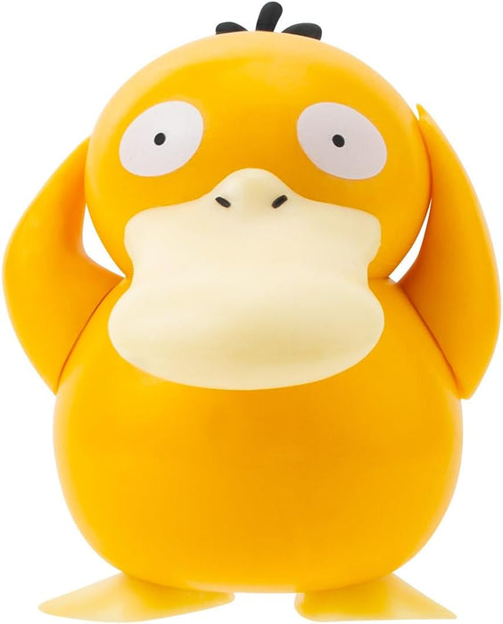 Pokemon - Battle Figure Multi Pack