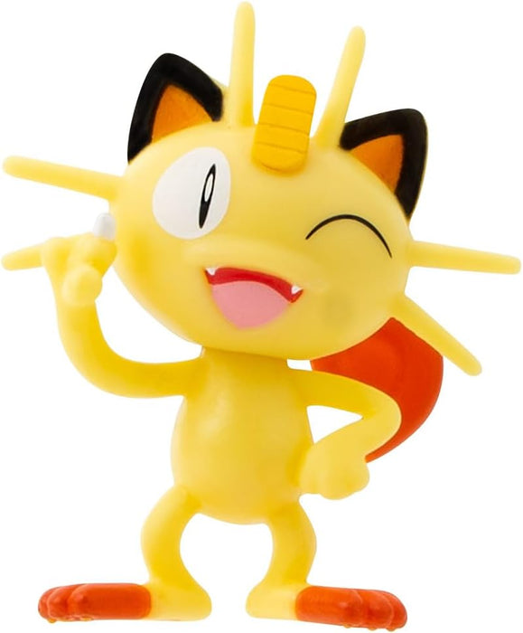 Pokemon - Battle Figure Multi Pack