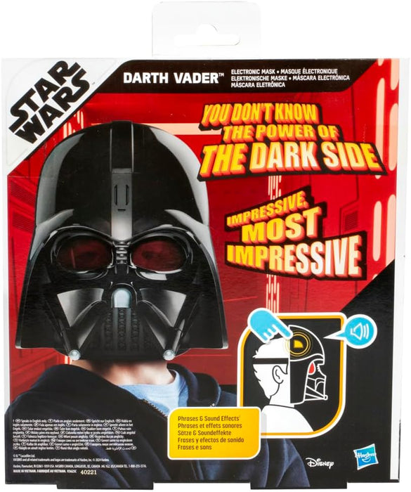 Star Wars Darth Vader Helmet