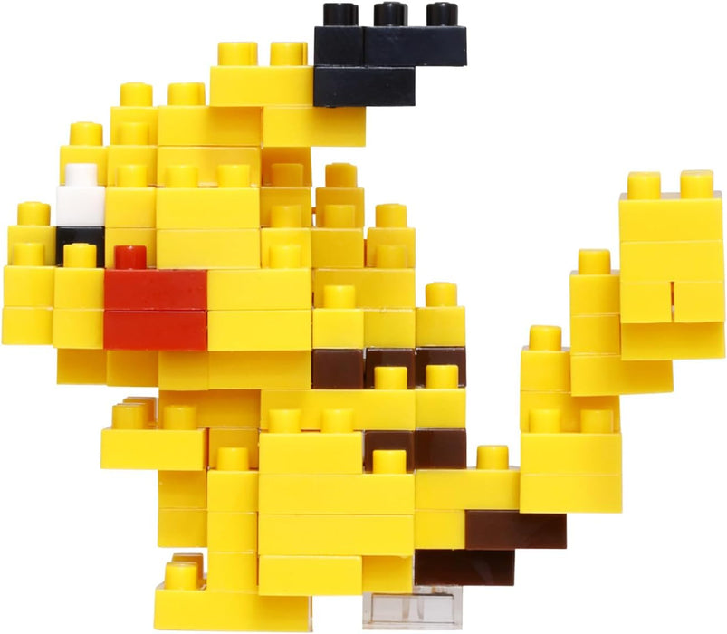 Nanoblock: Pokemon - Pikachu Figure
