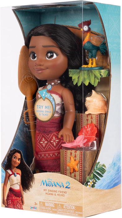 Moana 2 - 14" Singing Doll