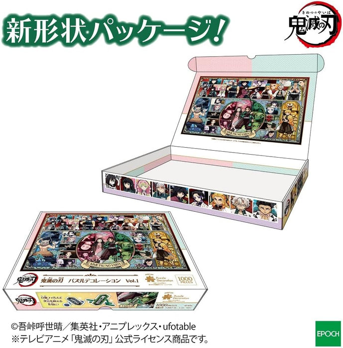 Demon Slayer Kimetsu no Yaiba  Vol.14 1000pcs Jigsaw Puzzle