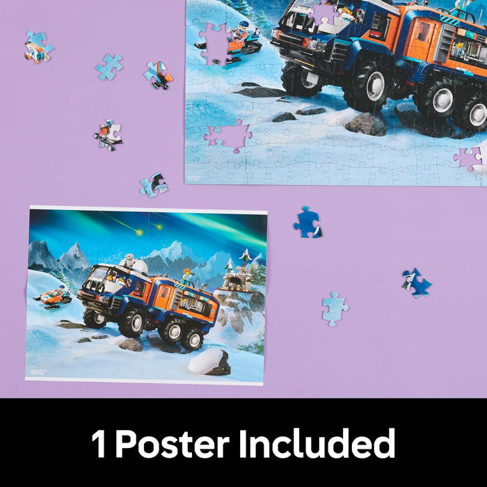 LEGO Oversized 300 City Puzzle (Assorted Jigsaw)