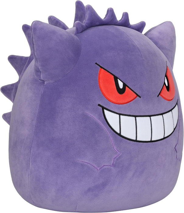 Squishmallows 10" Pokemon Gengar Plush