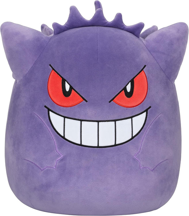 Squishmallows 10" Pokemon Gengar Plush