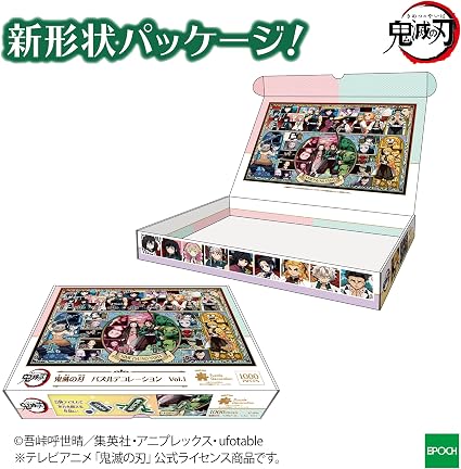Demon Slayer Kimetsu no Yaiba Vol.5 300 pc Jigsaw Puzzle