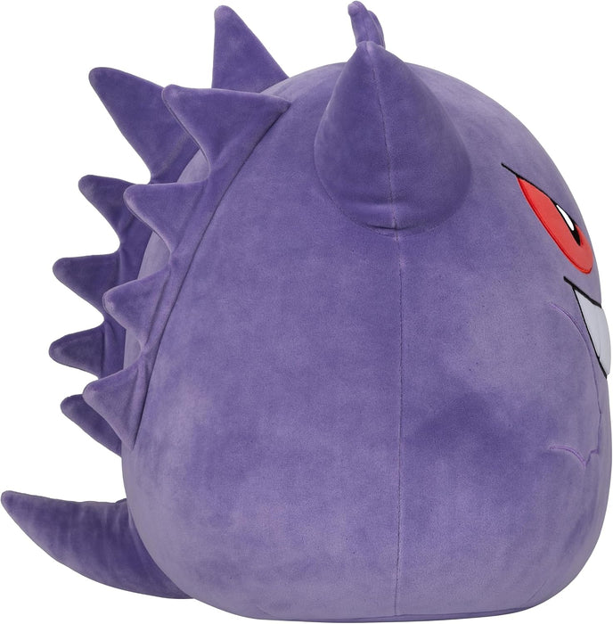 Squishmallows 10" Pokemon Gengar Plush