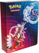 Pokemon TCG: Back to School Collector's Chest (2023) /Trading Cards