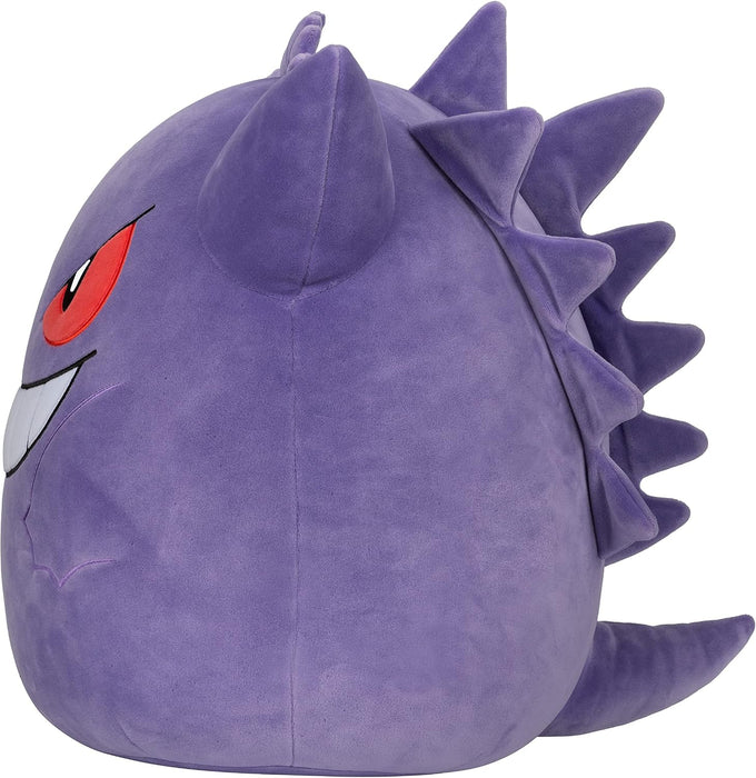 Squishmallows 10" Pokemon Gengar Plush