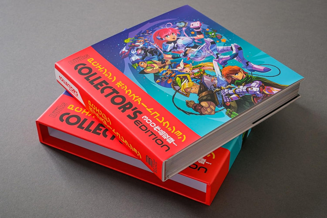 Pc Engine: The Box Art Collection Retro Gaming Book (Collectors Edition)