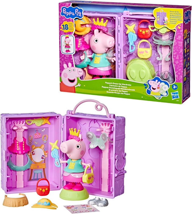 Peppa Pig - Peppa's Dress Up Wardrobe Playset