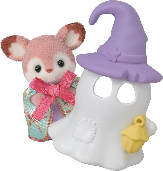 Sylvanian Families Pumpkin Carriage Playset