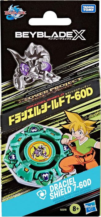Beyblade X Starter Pack Darciel Shield 7-60D Defense
