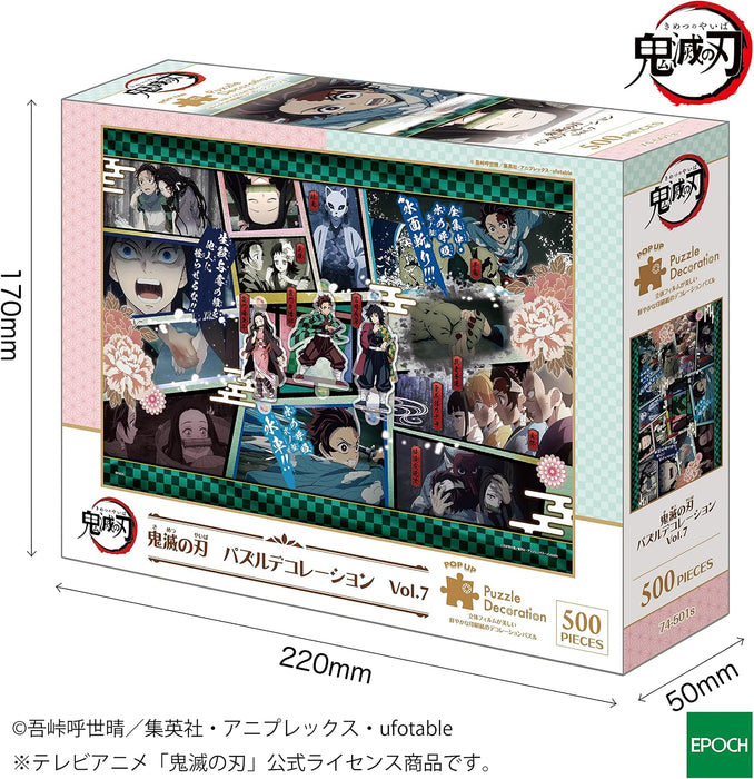 Demon Slayer Kimetsu no Yaiba Vol.7 500 pc Jigsaw Puzzle