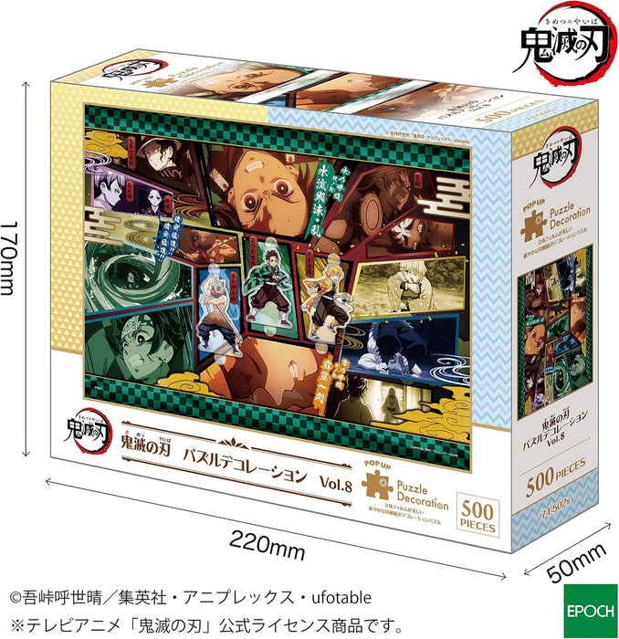 Demon Slaye Kimetsu no Yaiba Vol.8 500 pc Jigsaw Puzzle