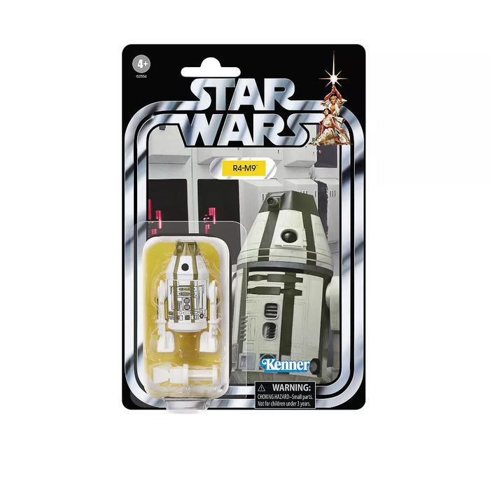 Star Wars A New Hope Retro Collection Action Figure Set