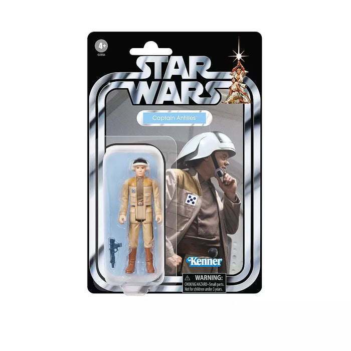 Star Wars A New Hope Retro Collection Action Figure Set