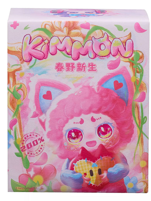Kimmon - Spring New Growth Mystery Plush