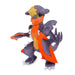 Pokemon - 10" Mega Garchomp Plush