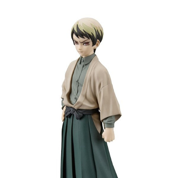Banpresto: Demon Slayer - Vol.22 PVC Yushiro Figure