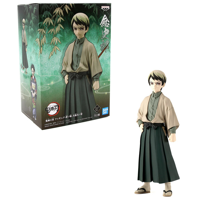 Banpresto: Demon Slayer - Vol.22 PVC Yushiro Figure