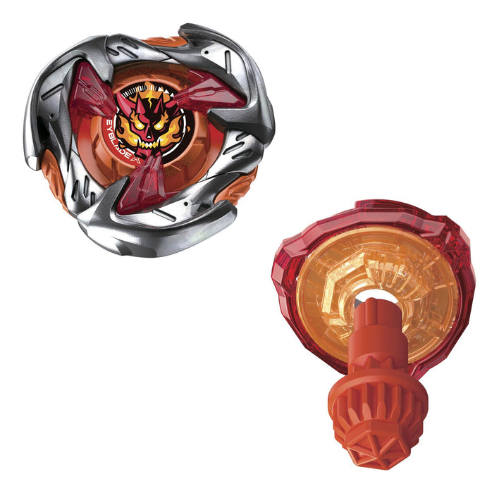 Beyblade X - Hammer Incendio 3-70H (Balance) Starter Pack UX