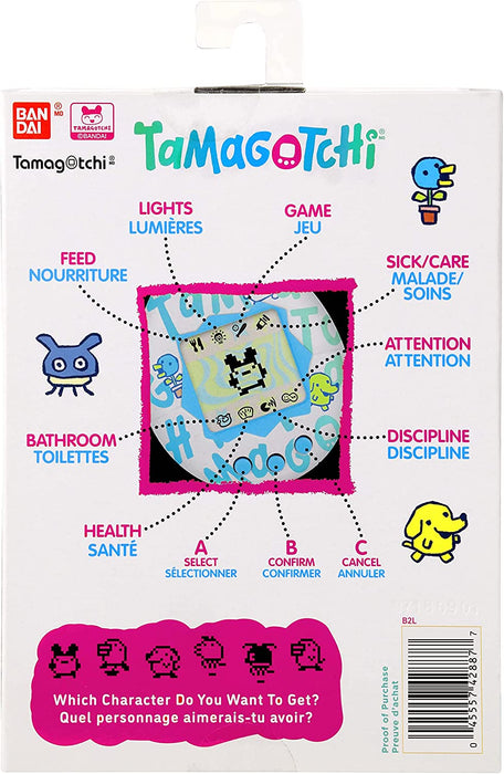 Tamagotchi - Original (Chocolate)