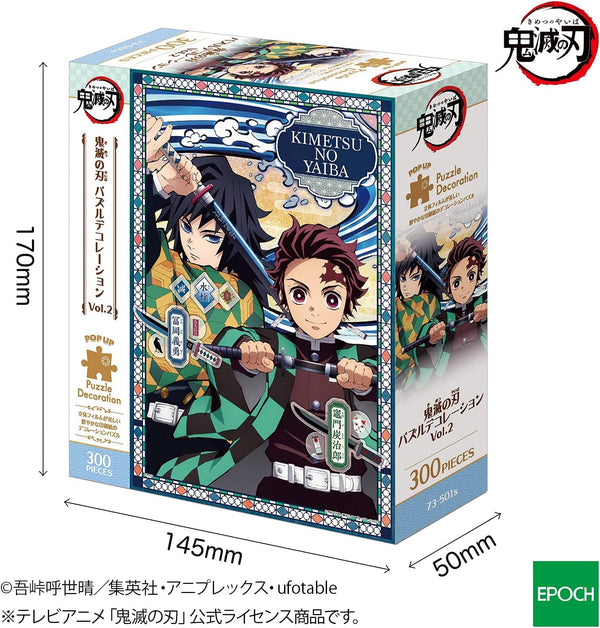 Demon Slayer Kimetsu no Yaiba Puzzle decoration Vol.2 300 pcs Jigsaw