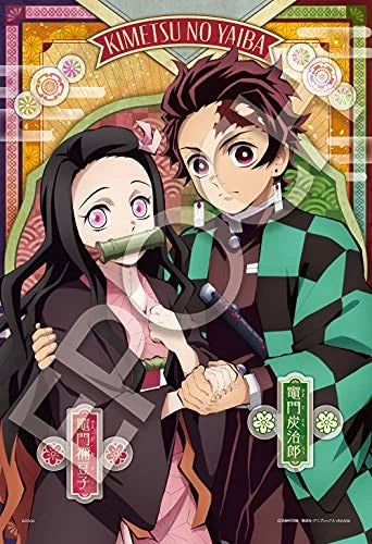 Demon Slayer Kimetsu no Yaiba Puzzle decoration Vol.3 300pc Jigsaw