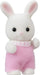 Sylvanian Families - Baby's Toy Box: Snow Rabbit & Panda Babies