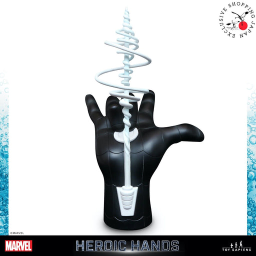 HotToys Heroic Hands: Marvel Comics - Spider-Man #1B (Black Costume Exclusive)