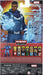 Marvel Legends Series - Blue Marvel