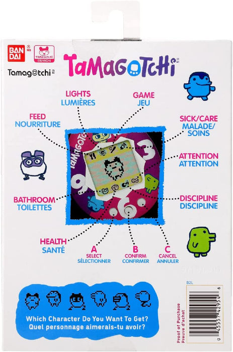 Tamagotchi - Original (Denim Pathces)