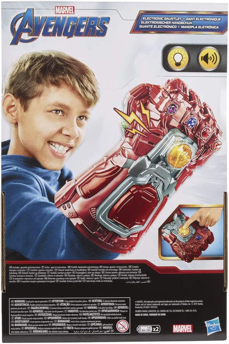 Avengers - Red Electronic Gauntlet