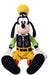 Kingdom Hearts Series Plush - KH III (Goofy)