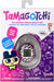 Tamagotchi - Original (Japanese Mimitchi Ribbon) Toys