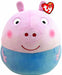 Ty - Squish-A-Boo - Peppa Pig - George Pig 14 inch