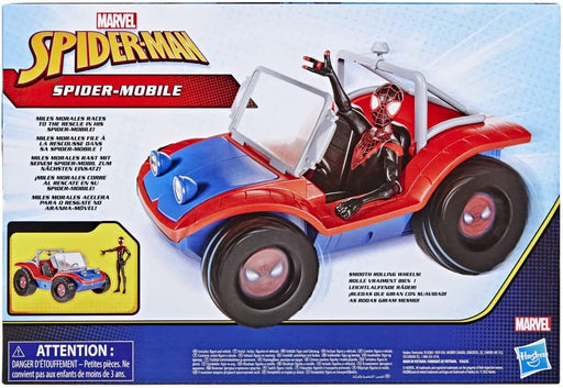 Marvel - Spider-Mobile & Miles Morales Figure (Spiderman)