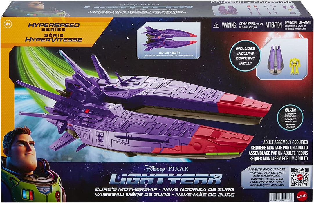 Lightyear - Zurg's Mothership