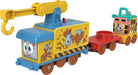 Thomas & Friends - Motorised Muddy Fix 'Em Up Friends