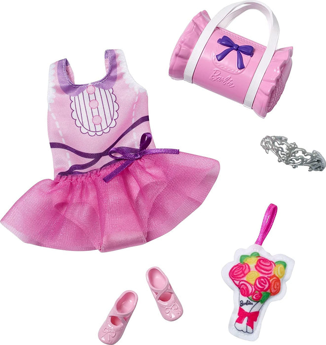 Barbie - My First Barbie Fashion Pack (Tutu Leotard Dress Up)
