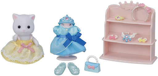 Sylvanian Family -Princess Dress Up Set