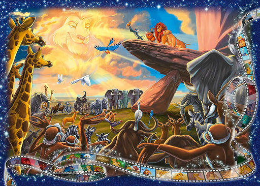 Disney Collector's Edition Lion King  Jigsaw Puzzle 1000 piece