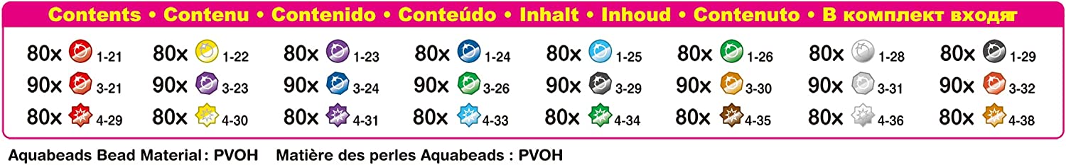 Aquabeads - Shiny Bead Pack