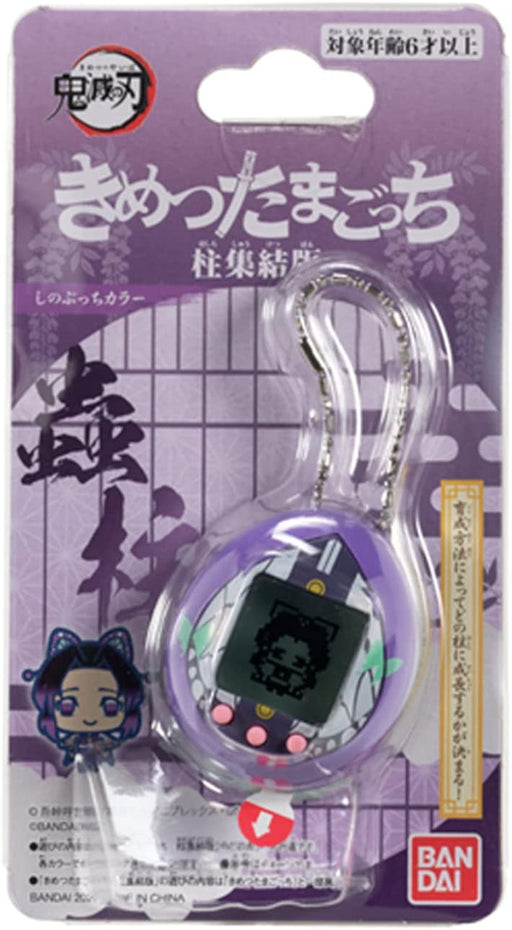 Tamagotchi - Demon Slayer (Shinobutchi)