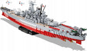 Cobi - World War II Warships - YAMATO EXCLUSIVE EDITION 2684 Pcs