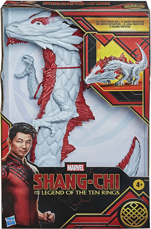Marvels Shang Chi Mega Dragon